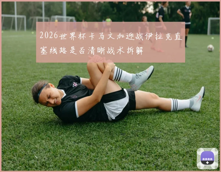 6合联盟-全新的联盟合作平台,汇聚顶尖合作伙伴