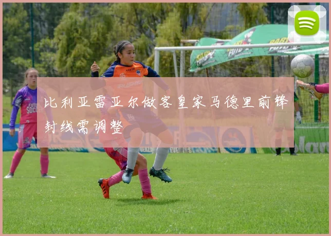 6合联盟-全新的联盟合作平台,汇聚顶尖合作伙伴