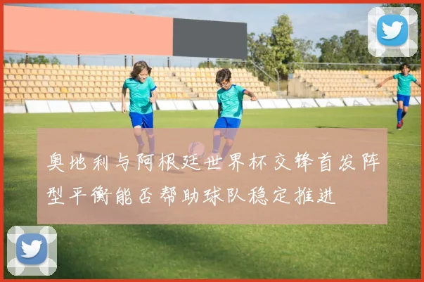 6合联盟-全新的联盟合作平台,汇聚顶尖合作伙伴