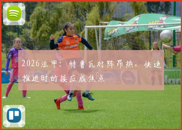 6合联盟-全新的联盟合作平台,汇聚顶尖合作伙伴