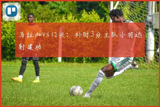 6合联盟-全新的联盟合作平台,汇聚顶尖合作伙伴