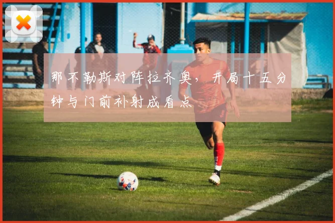 6合联盟-全新的联盟合作平台,汇聚顶尖合作伙伴