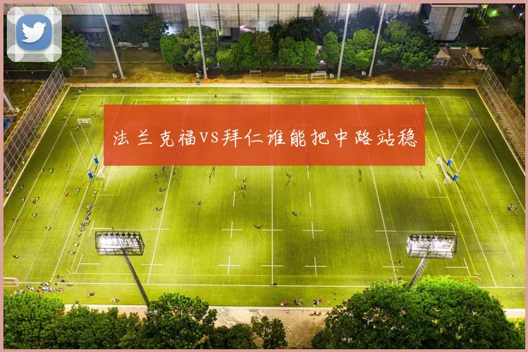 6合联盟-全新的联盟合作平台,汇聚顶尖合作伙伴