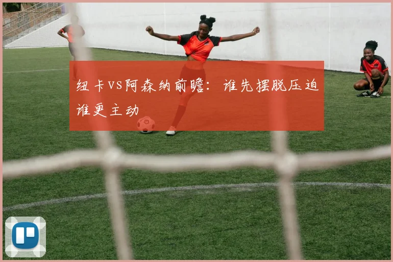 6合联盟-全新的联盟合作平台,汇聚顶尖合作伙伴