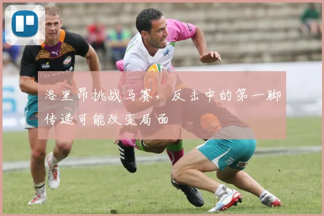 6合联盟-全新的联盟合作平台,汇聚顶尖合作伙伴
